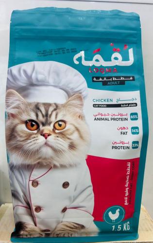 چکن کے ساتھ بالغ بلیوں کے لیے خشک کھانا