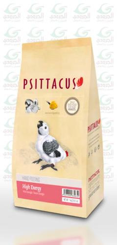 سيرلاك كاسكو 1kg