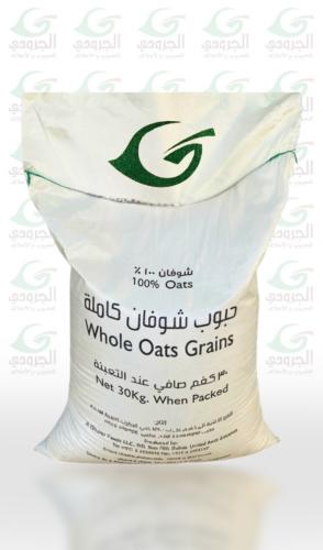 حبوب شوفان كاملة