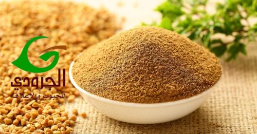 Ground fenugreek, weighing 15 pounds