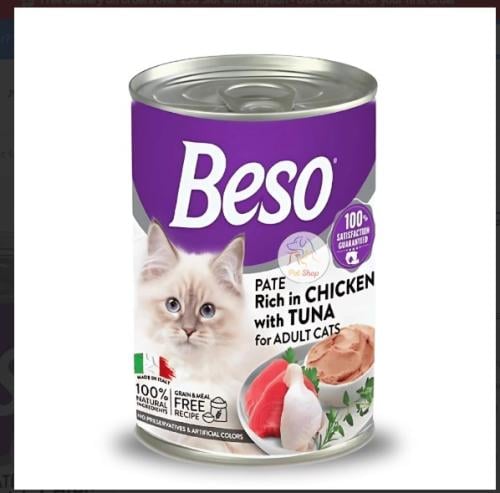 Biso wet cat food na may manok at tuna 400g