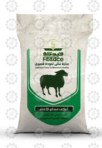 حملان فيدكو 14 %