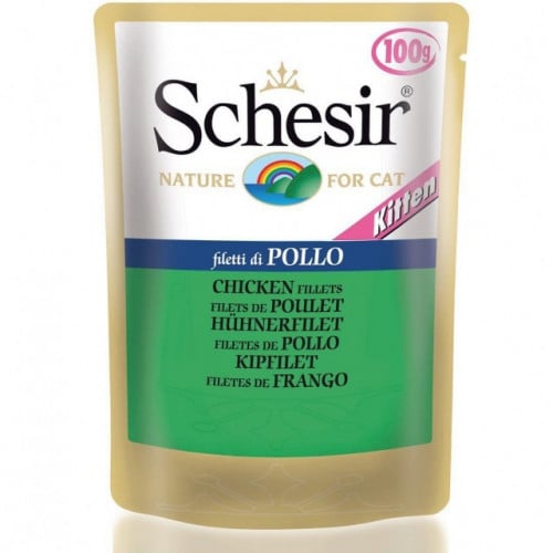 شيزر اظرف دجاج للكيتن