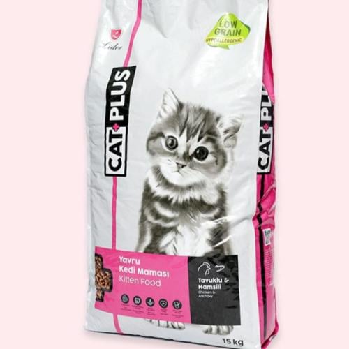 کیٹ پلس چکن ذائقہ دار کیٹ فوڈ 15 کلو