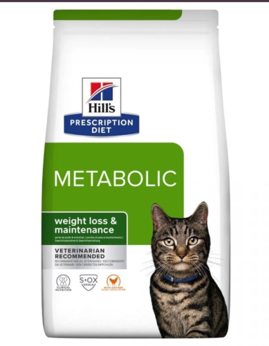 هيلز ميتابوليك طعام جاف للقطط 1.5 كجم – إنقاص الوزن بشكل صحي