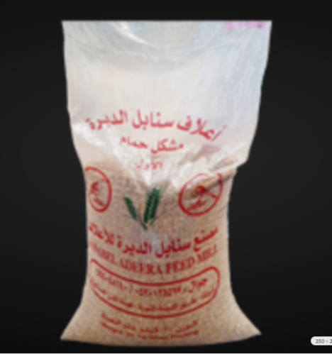 Transparent bathroom problem, ears of deira