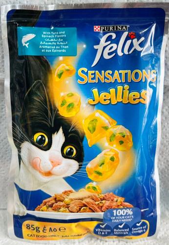 ٹونا اور پالک کے ساتھ فلیکس سینسیشن گیلی بلی کا کھانا 85 گرام