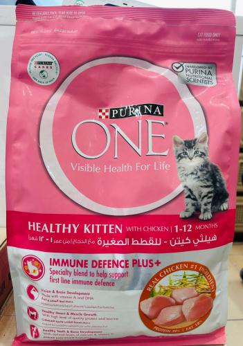 بورينا طعام جاف للقطط  الصغيرة بالدجاج  2.7كج