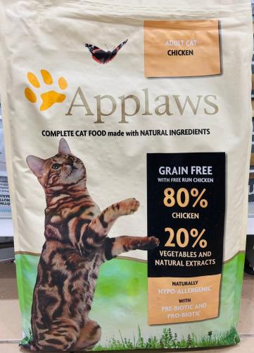 Applaws dry cat food na may manok