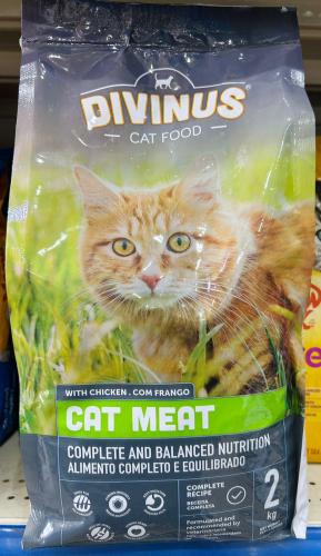 ديفنوس طعام جاف للقطط بالدجاج 2كج