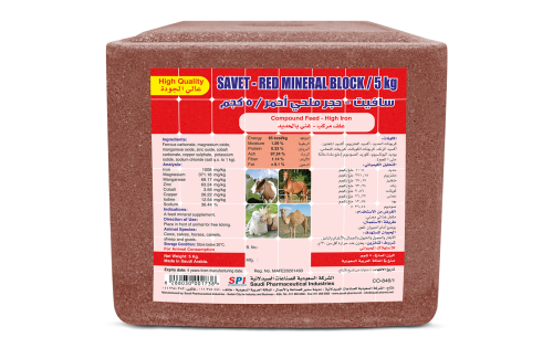 small red mineral salt