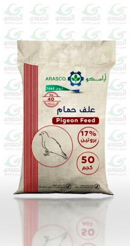 مكعب حمام اراسكو 17%