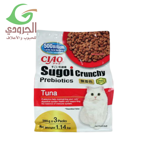 كايو سوجوي بنكهة التونا المقرمش بالإضافة إلى البريبايوتكس 1.14 كغ