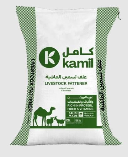 Mga silo ng pagpapakain sa pagpapataba ng baka (kumpleto)