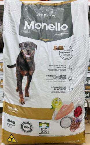 مونيلو  طعام جاف للكلاب البالغة خليط نكهات 25 كج