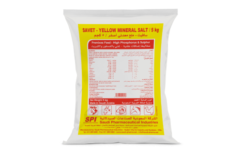 Dilaw na mineral na asin (lupa) 5 kg