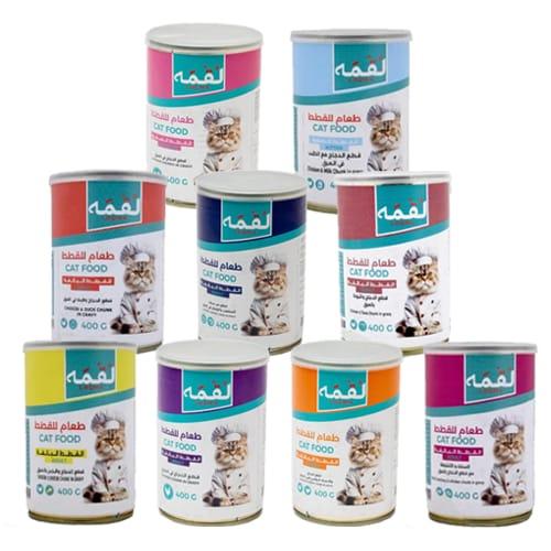 لوکما ڈبہ بند خوراک 400 گرام بلیوں کے لیے، 9 مختلف قسم کے سیونگ سائز کے ڈبے کا سیٹ