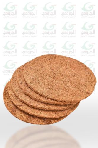 درزن لباد بلجيكي 1 حبه