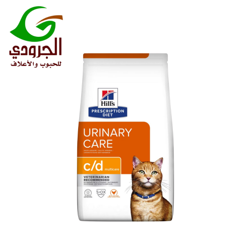 هيلز C/D Multicare طعام جاف للقطط للمسالك البولية – 1.5 كيلو