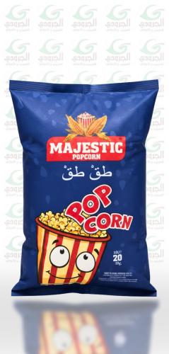 فشار علفي 20كج