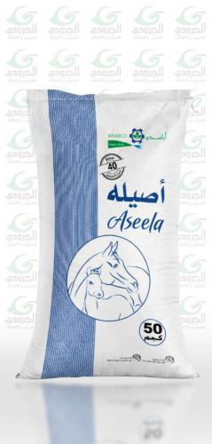 اراسكو أصيله علف خيل  50 كيلو