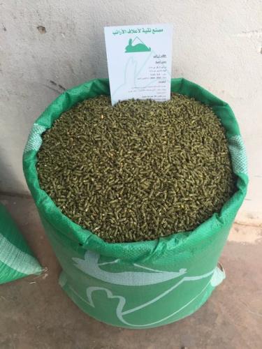 خالص خرگوش فیڈ 40 کلو