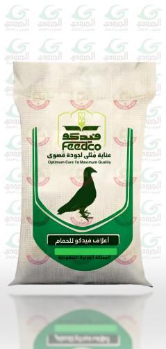 Fedco Bath Protein 17%