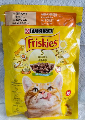Friskies wet cat food na may manok 85g