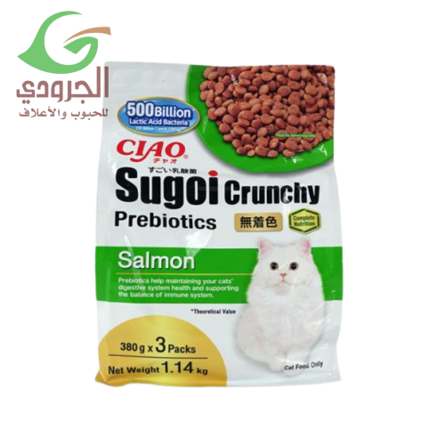 طعام قطط كياو سوجوي كرانشي بالسلمون والبريبايوتكس | 3 أكياس ×