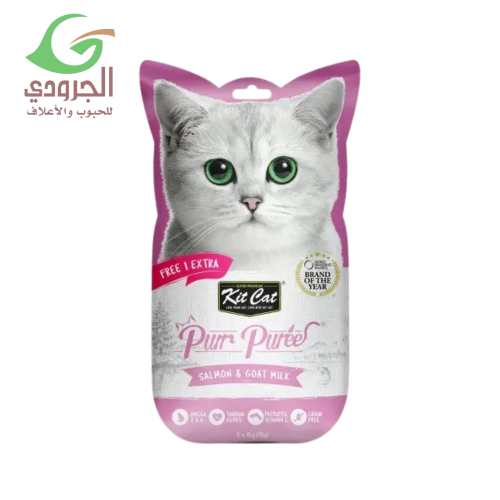 مكافآت القطط بالسالمون وحليب الماعز – طعم غني وفائدة مضاعفة من كت كات