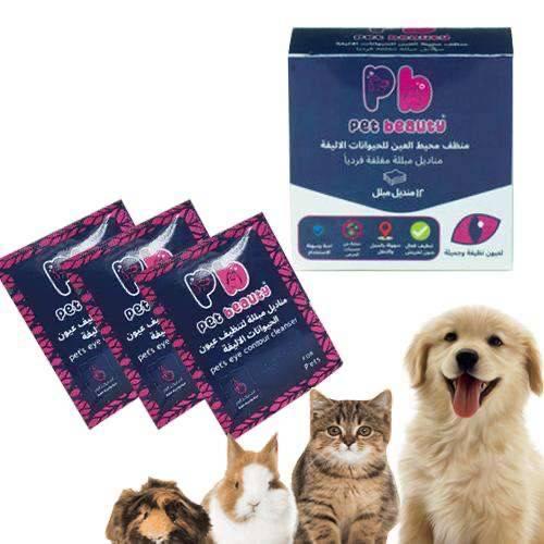 بت بيوتي مناديل ل تنظيف عيون القطط والكلاب
