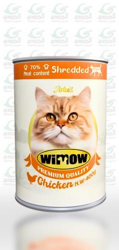 Wemo Chicken (Mga Pusa na Pang-adulto) Canned Food (Cut) 400g Carton 12 Pieces