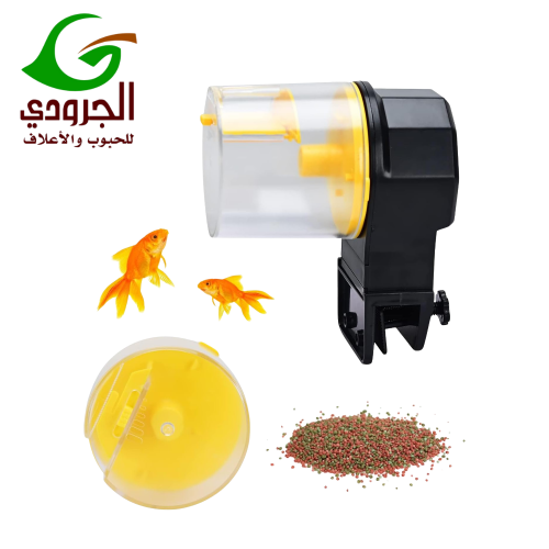 مأكلية سمك أوتوماتيك  جهاز تغذية الأسماك التلقائي