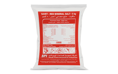Red mineral salt (ground) 5 kg