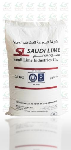 دھندلا چونا پتھر (نورہ)، زمین، 20 کلو