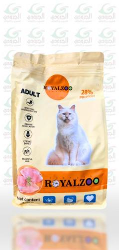 Royal Zoo Dry Cat Food with Chicken