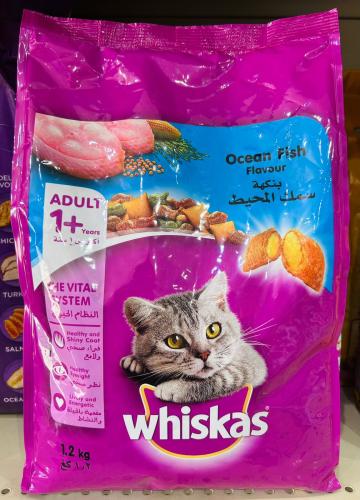 ويسكاس طعام جاف للقطط بنكهة  سمك المحيط 1.2كج