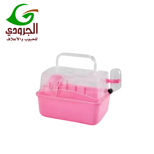 قفص تنقل هامستر صغير – صندوق نقل آمن للقوارض