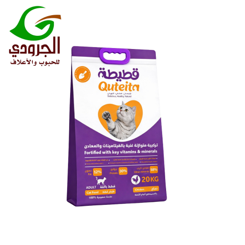 قطيطة طعام جاف للقطط البالغة بالدجاج تغذية متكاملة يومية (اوزان متعددة)