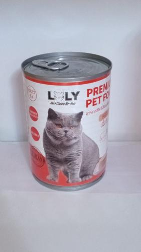Lollycat Wet Cat Food with Beef