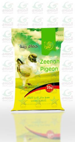 مشكل حمام زينه 20 كيلو