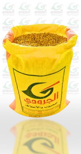 مشكل الجرودي