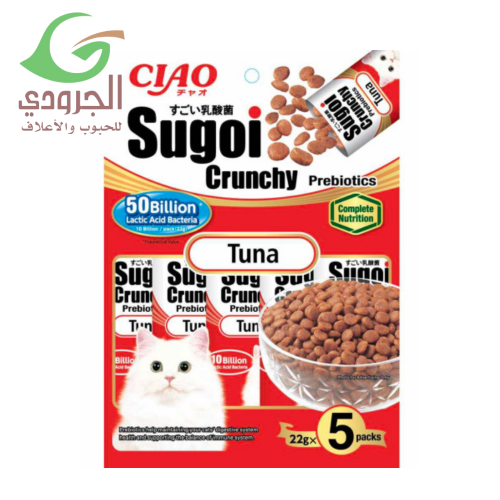 اينابا كياو سوجوي قطع بنكهة التونة المقرمشة مع البريبايوتكس طعام جاف للقطط – 5 × 22 غرام