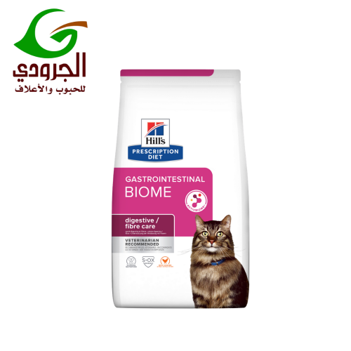 هيلز بريسكربشن دايت i/d طعام جاف للقطط لدعم الجهاز الهضمي بالدجاج 1.5 كجم