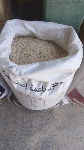 دقة فول ناعمه سنام