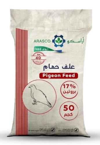 مكعب حمام اراسكو 17%