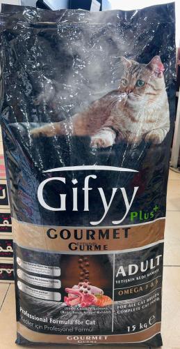 چکن، سالمن اور گوشت کے ساتھ خشک بلی کا کھانا 15 کلو