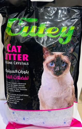 Cutey Silicone Crystals Cat Litter 1.6kg