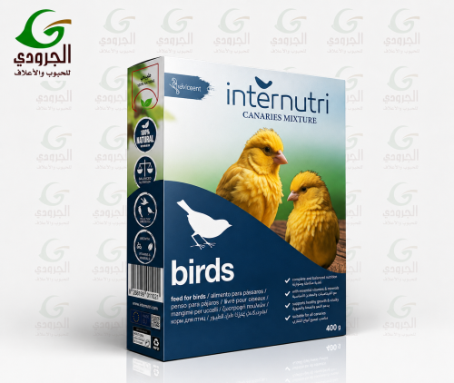 Inter food for canaries with vitamins 400g