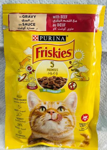 Friskies Wet Cat Food with Meat 85g